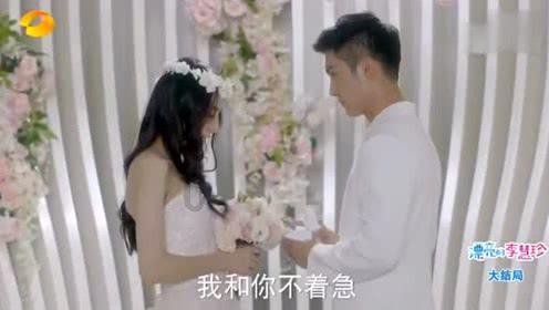 逃离无人的学校