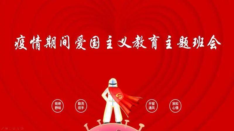 热带天堂找不同